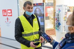 Инспекторы проверили соблюдение масочного режима на транспорте и в ТРЦ Инспекторы проверили соблюдение масочного режима на транспорте и в ТРЦ