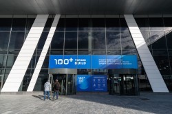 Эксперты обсудили пути создания уникальных образовательных центров будущего