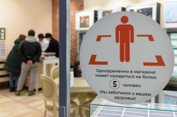 Инспекторы проверили соблюдение масочного режима на транспорте и в ТРЦ Инспекторы проверили соблюдение масочного режима на транспорте и в ТРЦ