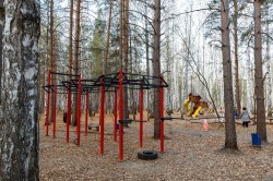 Экосовет проинспектировал несколько зелёных зон Екатеринбурга Экосовет проинспектировал несколько зелёных зон Екатеринбурга