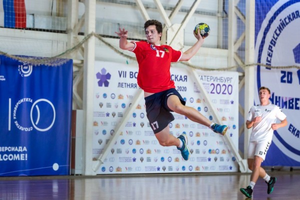 Навстречу Универсиаде-2023: открытие студенческих игр состоится в день 100-летия УрФУ Навстречу Универсиаде-2023: открытие студенческих игр состоится в день 100-летия УрФУ