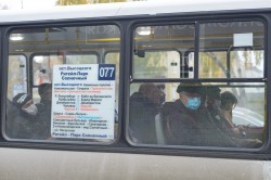 Инспекторы проверили соблюдение масочного режима на транспорте и в ТРЦ Инспекторы проверили соблюдение масочного режима на транспорте и в ТРЦ