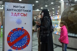 Инспекторы проверили соблюдение масочного режима на транспорте и в ТРЦ Инспекторы проверили соблюдение масочного режима на транспорте и в ТРЦ