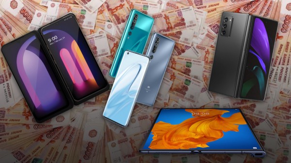 Есть лишние 200 000 рублей, но новый айфон не хочу. Что взять?