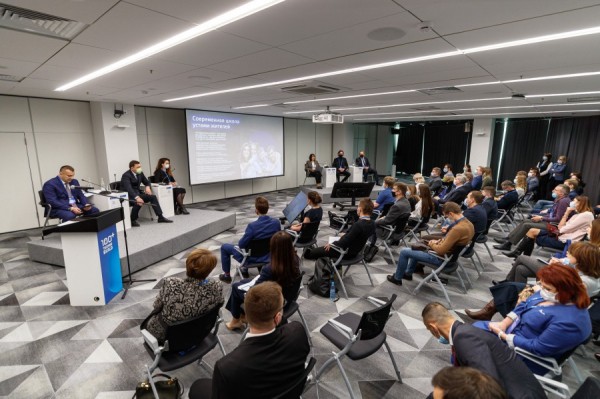 Эксперты обсудили пути создания уникальных образовательных центров будущего