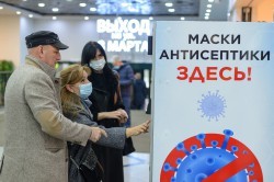 Инспекторы проверили соблюдение масочного режима на транспорте и в ТРЦ Инспекторы проверили соблюдение масочного режима на транспорте и в ТРЦ