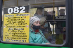 Инспекторы проверили соблюдение масочного режима на транспорте и в ТРЦ Инспекторы проверили соблюдение масочного режима на транспорте и в ТРЦ