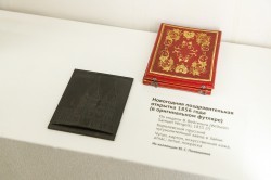 Екатеринбуржцы увидят уникальные чугунные экспонаты с вековой историей Екатеринбуржцы увидят уникальные чугунные экспонаты с вековой историей