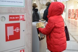 Инспекторы проверили соблюдение масочного режима на транспорте и в ТРЦ Инспекторы проверили соблюдение масочного режима на транспорте и в ТРЦ