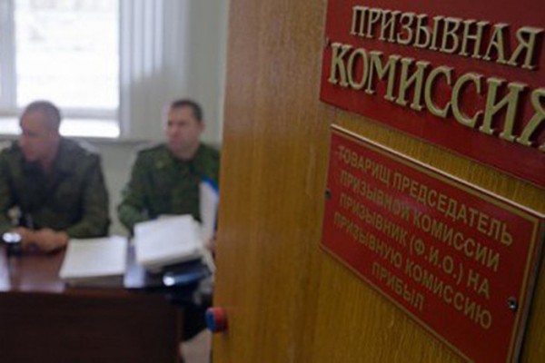 Призывники из столицы Урала пополнят ряды защитников Родины