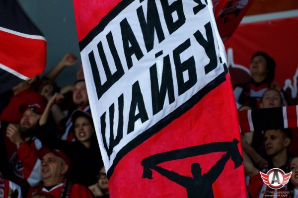 Вниманию владельцев абонементов!