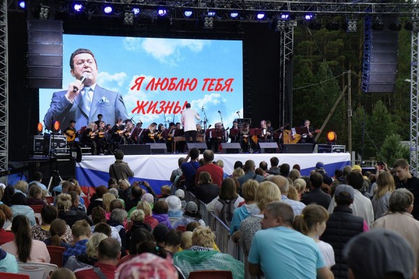 Фестиваль авторской песни «Гринландия» объявил о старте творческого конкурса