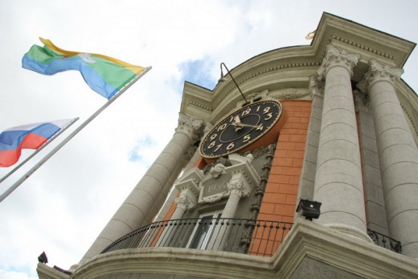 Как повысить инвестиционную привлекательность Екатеринбурга? Ответ дали эксперты