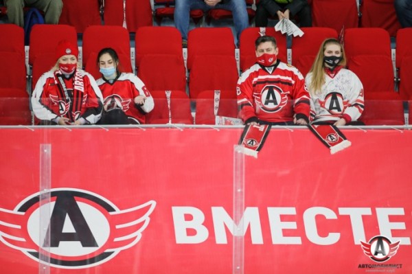 Указ губернатора возвращает болельщиков на трибуны! Указ губернатора возвращает болельщиков на трибуны!