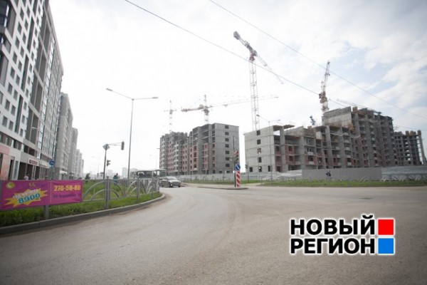 Архив«Бывший элитный» и «мертвый» районы Екатеринбурга: где предпочитают селиться горожане (ФОТО) Архив«Бывший элитный» и «мертвый» районы Екатеринбурга: где предпочитают селиться горожане (ФОТО)