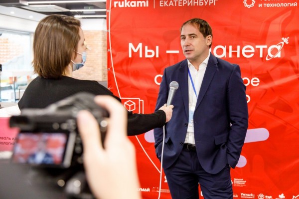 Подростки из Екатеринбурга создали трёхмерную модель Луны