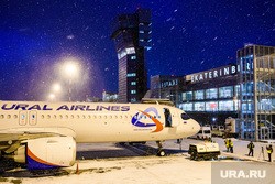 Самое актуальное в Свердловской области на 2 декабря. Из Екатеринбурга можно будет улететь в ОАЭ, силовика не накажут за смертельное ДТП