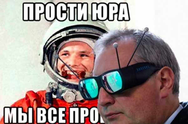 На&nbsp;строительстве &laquo;Восточного&raquo; украли 11 млрд рублей. Пытаемся осознать, сколько это