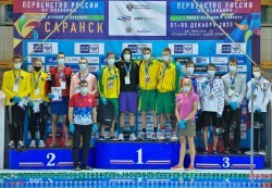 Плавание: екатеринбурженка завоевала 7 медалей и установила рекорд России