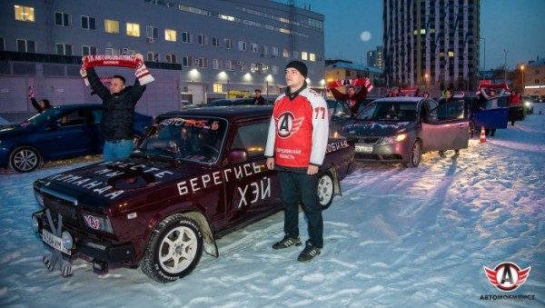 "Нас не пускают на трибуны, но мы всегда с командой!" Репортаж из "Авто Фан-Зоны"