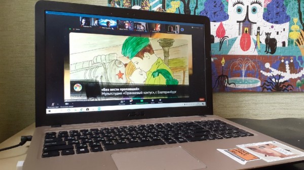 Юные уральские аниматоры увековечили подвиги Героев России в серии мультфильмов