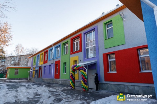 Городские власти подарили юным чкаловцам обновлённый детский сад