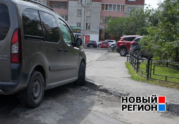 Архив«Бывший элитный» и «мертвый» районы Екатеринбурга: где предпочитают селиться горожане (ФОТО) Архив«Бывший элитный» и «мертвый» районы Екатеринбурга: где предпочитают селиться горожане (ФОТО)