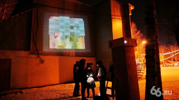 В ЦПКиО начался фестиваль светового искусства «Не темно». Фото арт-объектов