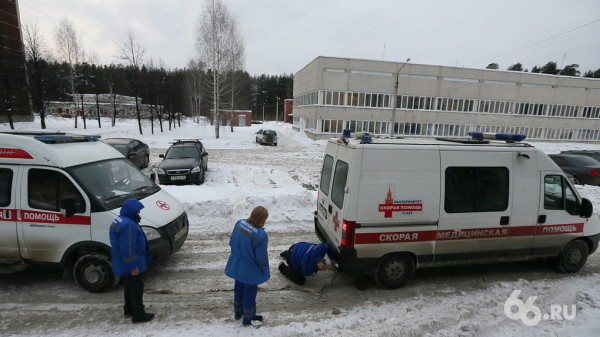 Конкурс по переводу скорых Свердловской области на аутсорсинг выиграла микрофирма из Мытищ Конкурс по переводу скорых Свердловской области на аутсорсинг выиграла микрофирма из Мытищ