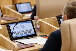 Гордума утвердила отчёт об исполнении бюджета Екатеринбурга за 2019 год Гордума утвердила отчёт об исполнении бюджета Екатеринбурга за 2019 год