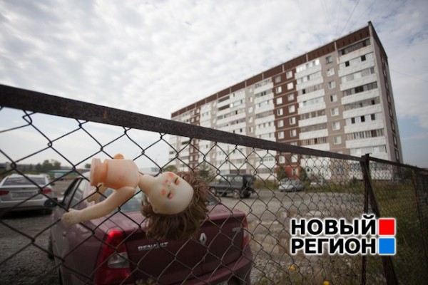 Архив«Бывший элитный» и «мертвый» районы Екатеринбурга: где предпочитают селиться горожане (ФОТО) Архив«Бывший элитный» и «мертвый» районы Екатеринбурга: где предпочитают селиться горожане (ФОТО)