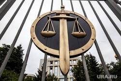 Путин закрывает пять свердловских судов