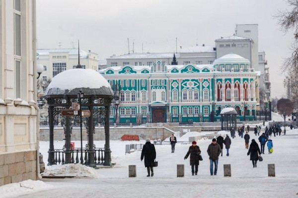Стратегия поддержки института семьи в Екатеринбурге получила положительные отзывы