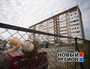 Архив«Бывший элитный» и «мертвый» районы Екатеринбурга: где предпочитают селиться горожане (ФОТО) Архив«Бывший элитный» и «мертвый» районы Екатеринбурга: где предпочитают селиться горожане (ФОТО)