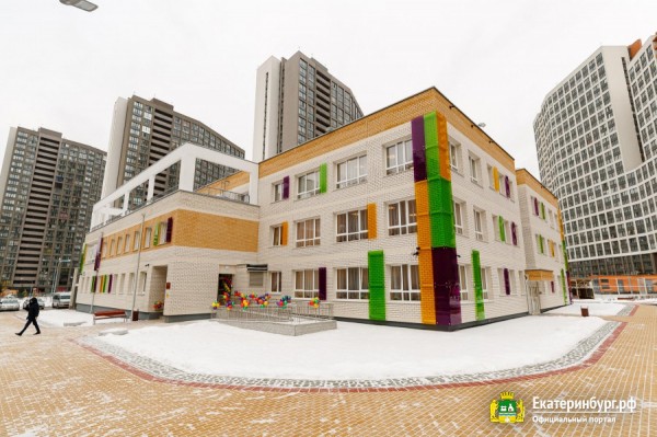 Александр Высокинский открыл детский сад в Светлом микрорайоне