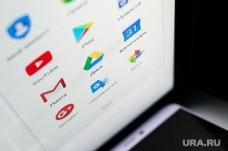 Самое важное в России и в мире на 14 декабря. Цены на продукты снизят, введены новые больничные, в работе Google произошел сбой