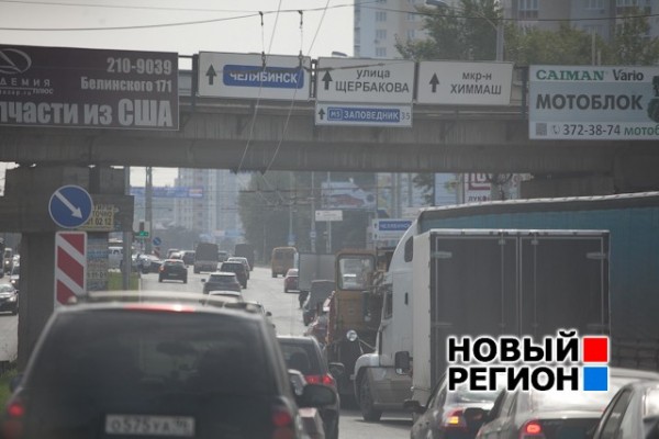 Архив«Бывший элитный» и «мертвый» районы Екатеринбурга: где предпочитают селиться горожане (ФОТО) Архив«Бывший элитный» и «мертвый» районы Екатеринбурга: где предпочитают селиться горожане (ФОТО)