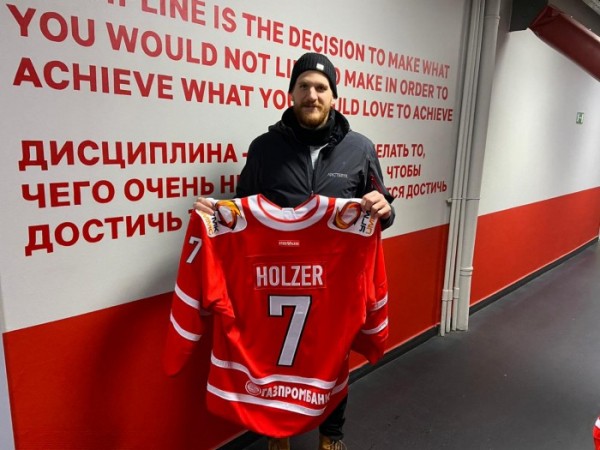 Корбиниан Хольцер: "Уже не терпится выйти на лед"