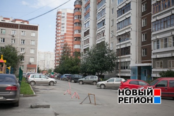 Архив«Бывший элитный» и «мертвый» районы Екатеринбурга: где предпочитают селиться горожане (ФОТО) Архив«Бывший элитный» и «мертвый» районы Екатеринбурга: где предпочитают селиться горожане (ФОТО)