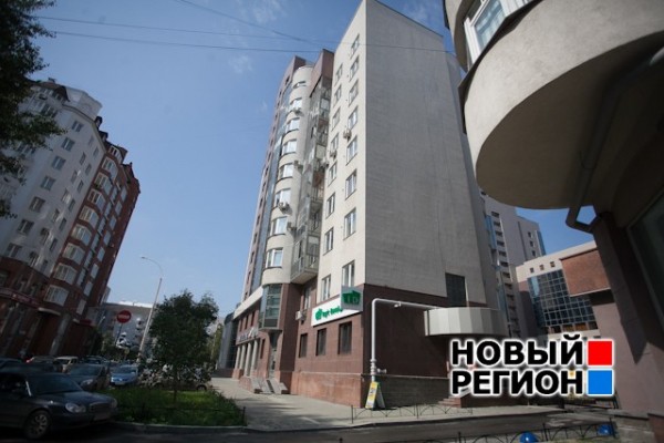 Архив«Бывший элитный» и «мертвый» районы Екатеринбурга: где предпочитают селиться горожане (ФОТО) Архив«Бывший элитный» и «мертвый» районы Екатеринбурга: где предпочитают селиться горожане (ФОТО)