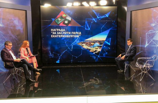 Александр Высокинский объявил имена награждённых за заслуги перед Екатеринбургом