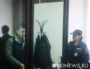 АрхивГрозе Пионерки Игорю Новоселову вынесли приговор по новому делу (ФОТО)