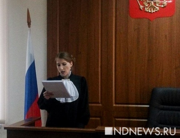 АрхивГрозе Пионерки Игорю Новоселову вынесли приговор по новому делу (ФОТО)