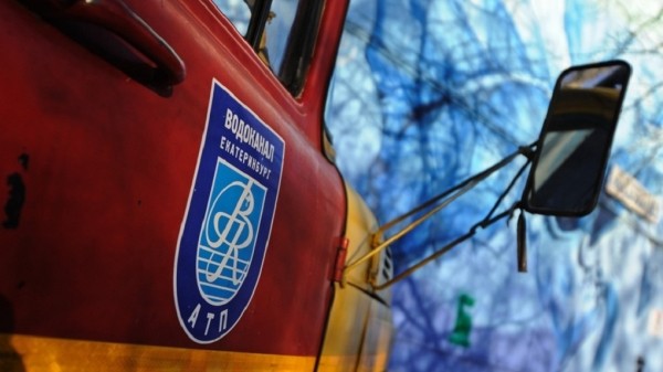 Директор «Водоканала» оттеснил людей Виталия Кочеткова от управления. Предприятию нашли другого инвестора Директор «Водоканала» оттеснил людей Виталия Кочеткова от управления. Предприятию нашли другого инвестора