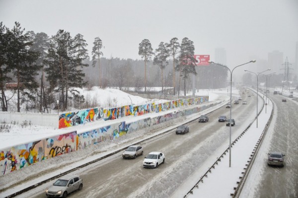 Водоканал подарил Екатеринбургу 100-метровое граффити