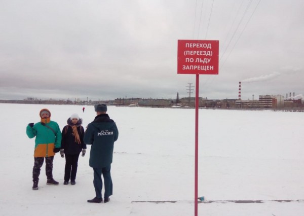 «Осторожно, тонкий лёд»: спасатели предупредили об опасности выхода на водоёмы «Осторожно, тонкий лёд»: спасатели предупредили об опасности выхода на водоёмы
