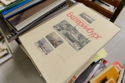 Екатеринбургский музей ИЗО стал обладателем уникального реставрационно-хранительского объекта