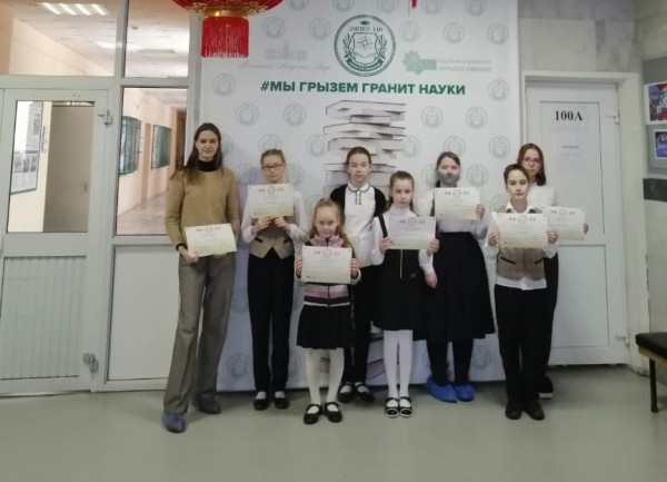 Школьницы Екатеринбурга заняли первое место в конкурсе «Многоликий Китай» Школьницы Екатеринбурга заняли первое место в конкурсе «Многоликий Китай»