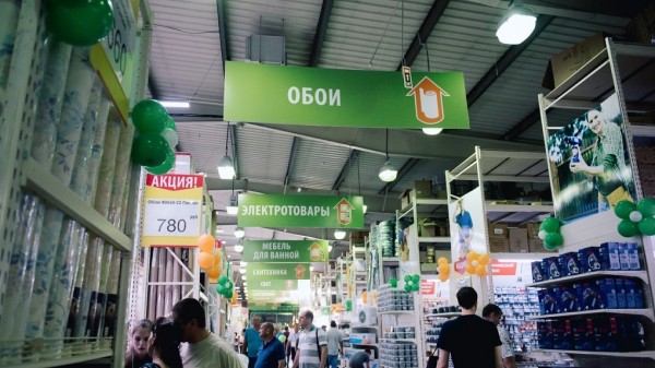 Розничная сеть «Добрострой» Вячеслава Брозовского вышла на рынок Татарстана