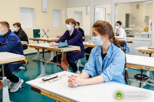 Лицей Екатеринбурга стал площадкой для участников Всероссийской олимпиады по технологии Лицей Екатеринбурга стал площадкой для участников Всероссийской олимпиады по технологии